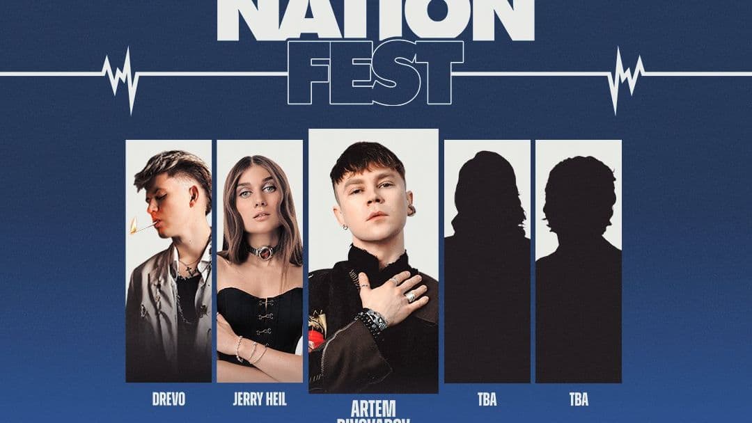 Festival Pulse of Nation