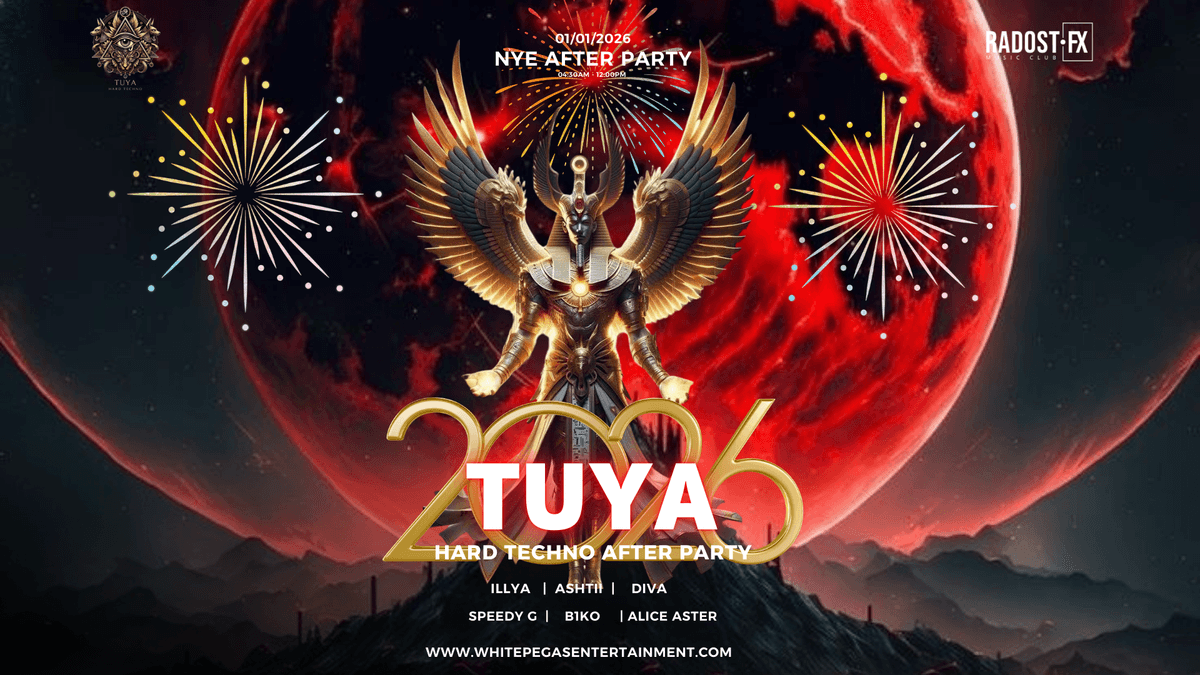 NYE After Party